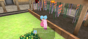 18代目カプホロ(367年16日～367年17日)