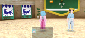 18代目カプホロ(367年20日)