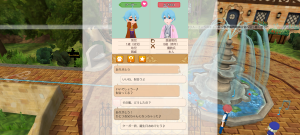 18代目カプホロ(368年01日)