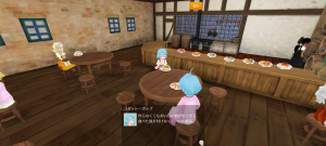 18代目カプホロ(368年21日)