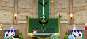 18代目カプホロ(369年04日～369年07日)