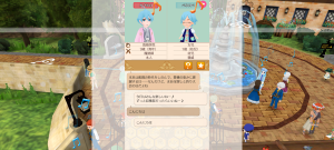 18代目カプホロ(369年08日)