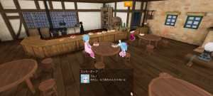 18代目カプホロ(369年15日～369年16日)