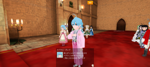 18代目カプホロ(369年19日)