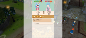 18代目カプホロ(369年22日～369年25日)