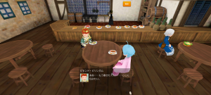 18代目カプホロ(370年05日～370年07日)