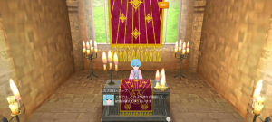 18代目カプホロ(370年23日～370年27日)