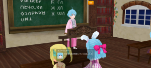 18代目カプホロ(371年02日～371年03日)