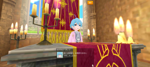 18代目カプホロ(371年08日)