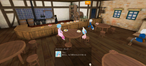 18代目カプホロ(371年09日～371年11日)