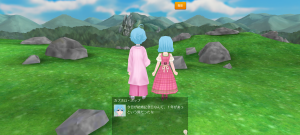 18代目カプホロ(371年21日～371年23日)