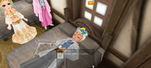 18代目カプホロ(371年24日～371年25日)