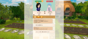 18代目カプホロ(372年07日)