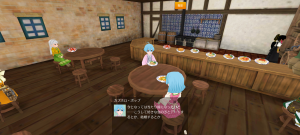 18代目カプホロ(372年18日～372年19日)