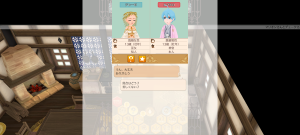 18代目カプホロ(372年21日～372年27日)