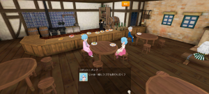 18代目カプホロ(373年09日～373年11日)