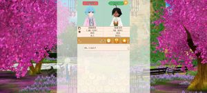 18代目カプホロ(373年12日～373年14日)