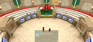 18代目カプホロ(373年18日)