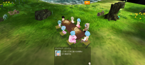 18代目カプホロ(373年22日～373年24日)