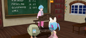 18代目カプホロ(373年25日～373年29日)