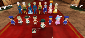 18代目カプホロ(373年30日～374年01日)