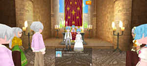 19代目エレモ(374年07日)