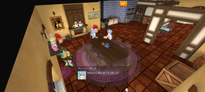 19代目エレモ(374年27日～374年30日)