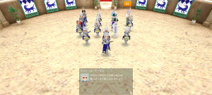 19代目エレモ(375年03日～375年07日)