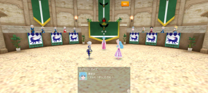 19代目エレモ(375年09日～375年15日)