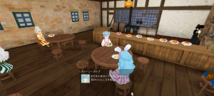 19代目エレモ(375年21日～375年22日)