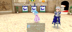 19代目エレモ(375年23日)