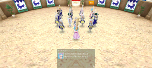 19代目エレモ(376年03日～376年05日)