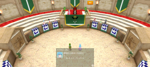 19代目エレモ(377年18日～377年19日)