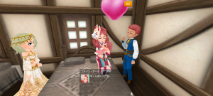 20代目イヨ(378年04日～378年07日)