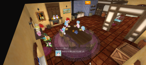 20代目イヨ(378年28日～378年30日)