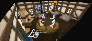 20代目イヨ(379年02日)