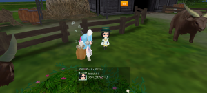 20代目イヨ(379年03日～379年07日)