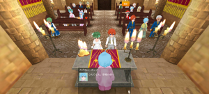 20代目イヨ(379年15日～379年19日)