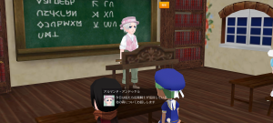 20代目イヨ(379年24日～379年27日)