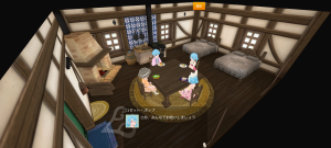 20代目イヨ(380年02日)