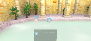 20代目イヨ(380年03日～380年04日)