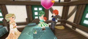 20代目イヨ(380年09日～380年17日)