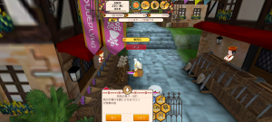 20代目イヨ(フェルタイベ2024秋の結果)