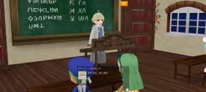 20代目イヨ(380年24日～380年27日)