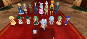 20代目イヨ(381年01日)