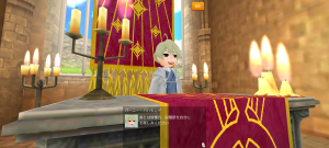 20代目イヨ(381年08日)