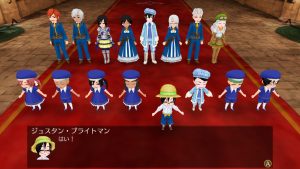 ミリー国王家断絶未遂事件(前編)