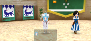 20代目イヨ(381年20日)