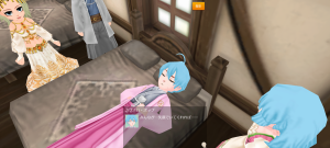 20代目イヨ(381年22日～381年24日)